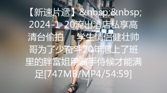 邻居家的少妇急不可待，老公一出门就，就脱光了让我干检界內察瞰