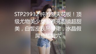 迷玩漂亮大奶美眉 身材不错 多毛鲍鱼粉嫩 被无套输出