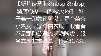 漂亮黑丝美眉3P 身材丰满大肥臀 69深喉吃鸡 被两哥们轮流输出 最后口爆撸射