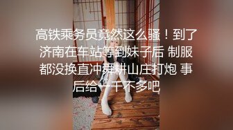 [2DF2] 堕落曾经出入高档酒店会所玩外围的常客如今沦落到小巷子找站街妹吃快餐 - soav_evMerge[MP4/66.6MB][BT种子]