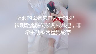 魔手☛外购~极品厕拍~美女大号、漂亮无毛B~肥美大屁股【44V】 (37)