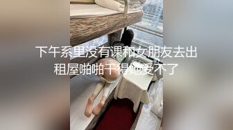 高质量黑丝高跟情侣「henry_sera」「sarah579」OF私拍 要求猛男掐脖子寻求更强烈的快感