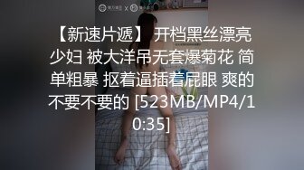 無套爆插居家型小姐姐,頭發盤起來很賢惠,暴力抽送,拔出來射了壹肚皮