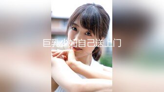 91新人,极致美女学妹水手服网袜制服诱惑(VIP)