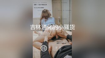 零零后韩国纯爱情侣「yayhee」OF日常性爱私拍 白嫩萝莉学生系少女尤物【第七弹】 (3)