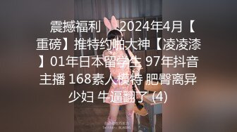 麻豆传媒&皇家华人联合出品 一喝酒就想做爱的老婆勾引上司浓情性爱