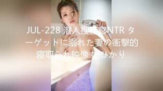 韩奶儿_自慰_20201202_ahq12