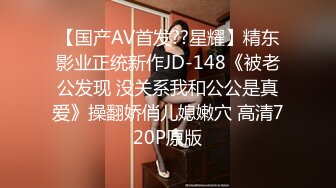 [MP4/ 1.71G] 女神级短发连衣白裙小姐姐 风情真赞，白皙肉体甜美韵味淡雅气质