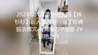 最新流出推特红人骚女留学生刘玥VIP版COS小护士给病人口活戴着眼镜吸舔撸骚浪样让人受不了