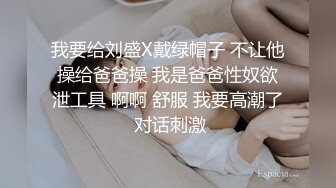 清纯粉色系列