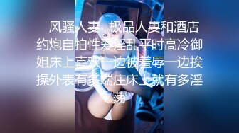 【推荐下集】表弟被老师霸凌,表哥教训坏老师