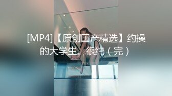 【新片速遞】情侣酒店约啪❤️女：我不舍得让你走~嘴也躲着不给亲~半推半就还是乖乖从了❤️哈哈~经典对白！[36M/MP4/02:00]