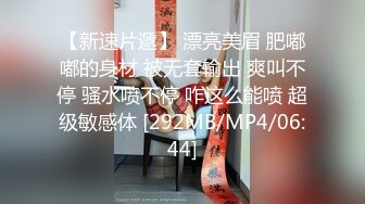 少妇上位打桩 大弯吊很轻松 躺着享受就是了 欣赏着大屁屁 肥鲍鱼