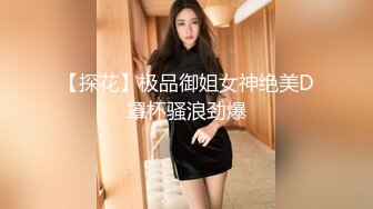 服务员射精 给甜甜圈加一点奶油—Pornhub博主 Wet Kelly最新高清视频合集 (39)