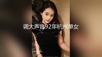 小伙出租屋干漂亮小女友不让录 小伙偷着录的完美露脸