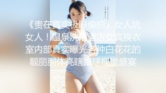 手势验证，骚货女友