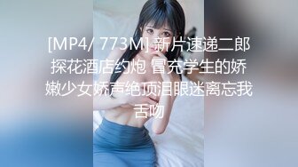 [MP4/393MB] 美女吃鸡啪啪 身材不错 大奶子白虎鲍鱼 小母狗塞着肛塞 抓着尾巴 被无套输出内射 爽叫不停