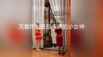 帅气猛男按摩师给顾客按摩,趁顾客睡着不注意偷偷插入被顾客投诉