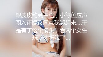 果然还是老婆要持续打屁股