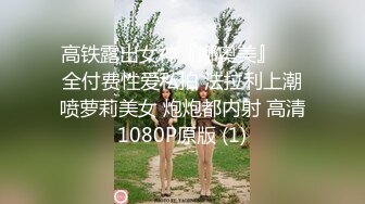 [MP4]STP25546 长发甜美系列美女主播，跳蛋自慰，水不够加点润滑剂来不走心 VIP2209