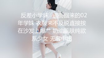 《母子乱伦》详细记录问题少年屡次挑战妈妈的底线❤️到最后妈妈半推半就的顺从了的全过程34我和妈妈在卫生间操逼，妈妈说：千万不要让你爸爸知道，会打死我们的