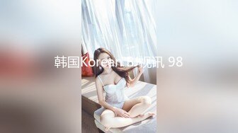 ✨温婉气质✨黑丝和内裤都来不及脱，撕碎大jb直填满肉穴 洗手间疯狂后入小母G 抽插的白浆都在往下流 (3)