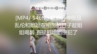 偷拍知名模特Kelly更衣洗澡上厕所,三点全露,乳房是发育完美的竹笋形状,超有质感 (3)