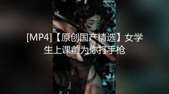 【群交乱操??淫乱人妻】淫妻换妻性爱联谊 绿帽老公找两大学生操爱妻 人妻裸体SPA轮着都插一炮 高清720P原版