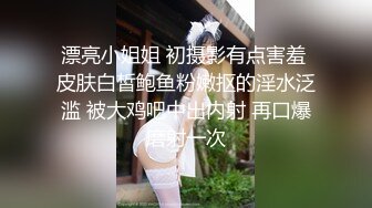 推特巨乳美少女「yunsimi」的性欲大放送，情趣丝袜高跟骚穴自慰，20cm大棒实在受不了 (2)