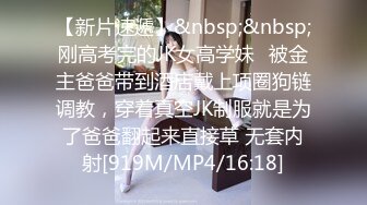 教练好骚 小哥哥约清纯白嫩小姐姐 全裸调情 特写BB添B 啪啪大秀 (2)