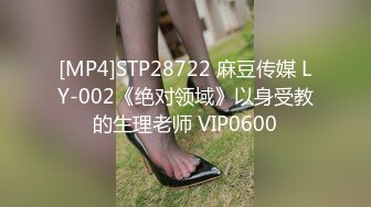 STP32144 純天然的極品爆乳少婦，這大奶子真誘人怎麽玩都行啊，聽狼友指揮展示揉奶玩逼自慰呻吟，掰開逼逼尿尿給你看