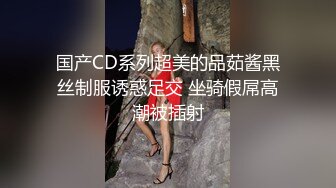 【恋足舔足足交】老师把学生带到楼道，用成绩利诱女学生帮自己足交