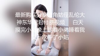 MDX-0092_金錢誘惑女同事官网-韩宝儿