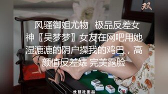 [MP4/ 335M]&nbsp;&nbsp;极品JK学妹的活大有长进，跪舔姿势优美，无套啪啪，下面滑艹得鸡巴是真舒服！