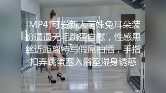 两闺蜜 口交无套啪啪【车模小草莓】被掐住脖子 还骑乘位主动摇摆 各种体位 玩个痛快 6.20--7.2最新录制合集【24v】 (9)