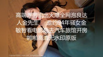 【男模雷爷】叫直男帅哥如何粗口