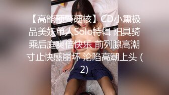 [MP4/ 5911M] 韵味熟女阿姨 被大肉棒无套输出 边操边打电话 稀毛鲍鱼超肥嫩