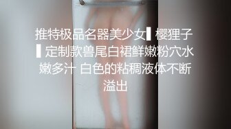 奶音呻吟小萝莉