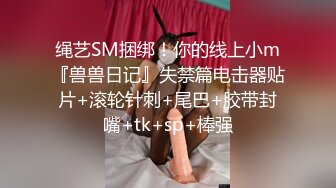 偷拍知名模特Kelly更衣洗澡上厕所,三点全露,乳房是发育完美的竹笋形状,超有质感 (2)