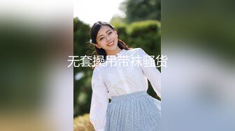 兄弟爱抚老婆