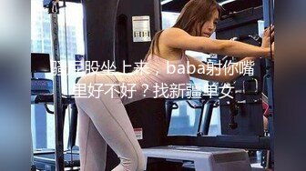 （出资元  看简界）跟母狗女朋友的后入合集