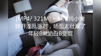 【下集】如此帅气可爱的修车工,竟然有根爆青筋的大屌,当攻也能如此勇猛~