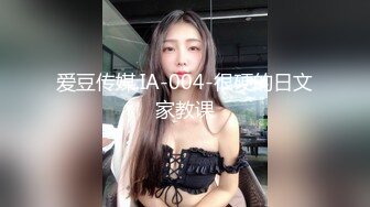 【古月探花】良家人妻家中被连干两炮，成熟女人欲望强，舌吻插逼，饥渴许久一朝满足不已