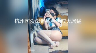 [中文字幕]高潮中毒癡女辣妹無限連射幹砲 若菜奈央 BLK-340