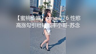 ⚫️⚫️【12月新品】，顶级媚黑女王【莫雪特heyitsmei】无水印长视频，各种PK大黑屌