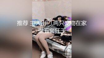 性感人妻露脸床上厕所镜子前啪啪啪