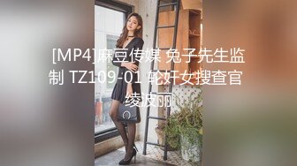 KM-012 孟若羽 AV素人征选 醉后面试SEX 皇家华人