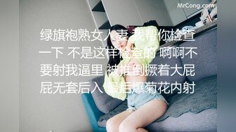 下班回家拉起正在玩手机的黑丝大奶小女友就开干完美露脸