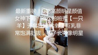 [MP4]STP25561 ?网红女神? 新晋推特极品美少女▌星奈酱▌Saber女仆的精液清理服务 口交 乳交 嫩穴夹击 中出内射极嫩白虎鲜鲍 VIP2209