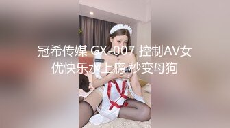 约出纹身前女友